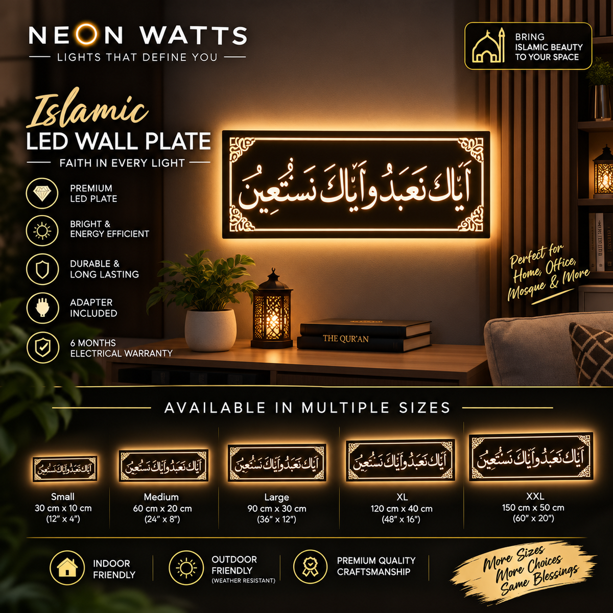 Iyyaka na'budu wa iyyaka nasta'een Rectangle LED Glow Plate