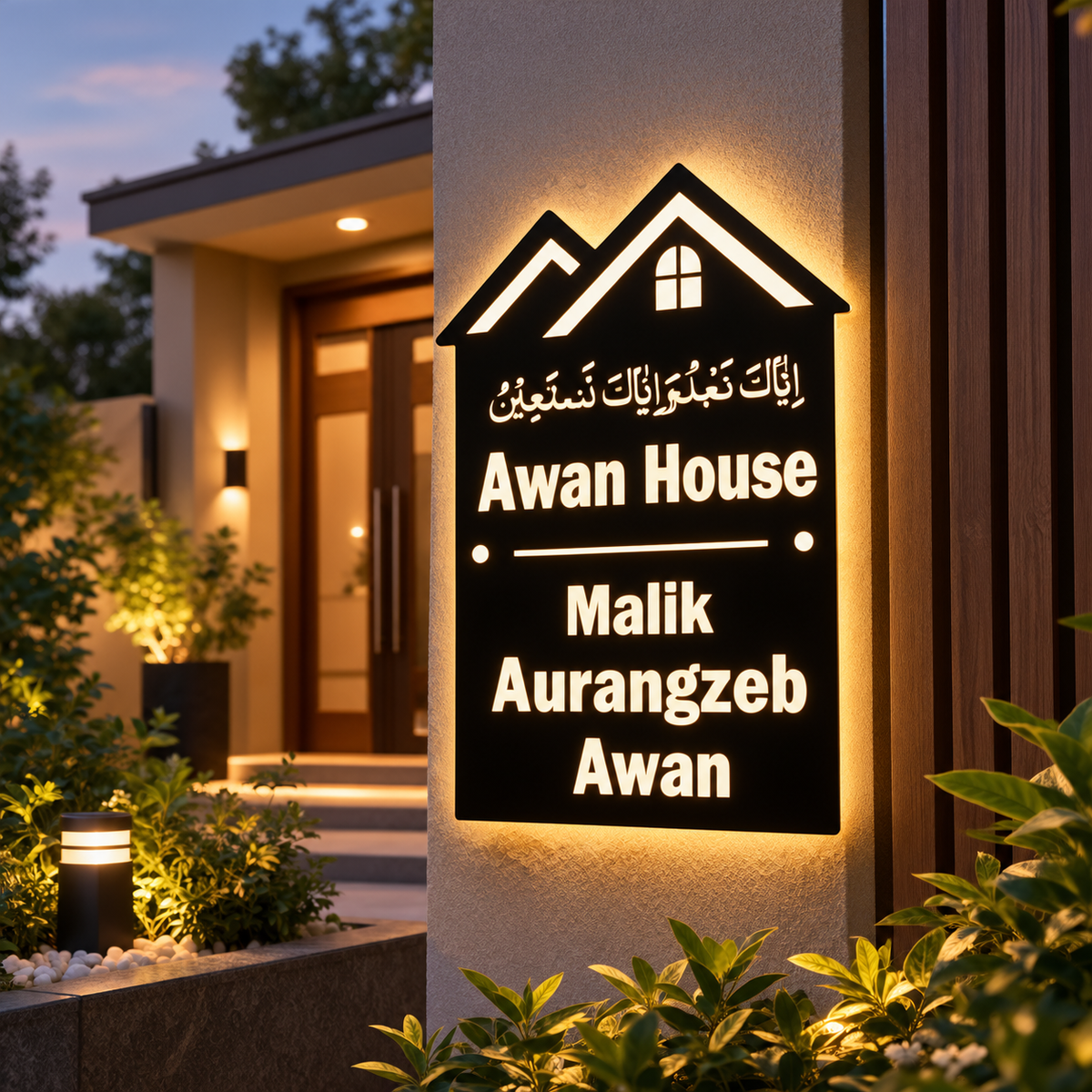 TAKHTI Vertical LED Glow Nameplate