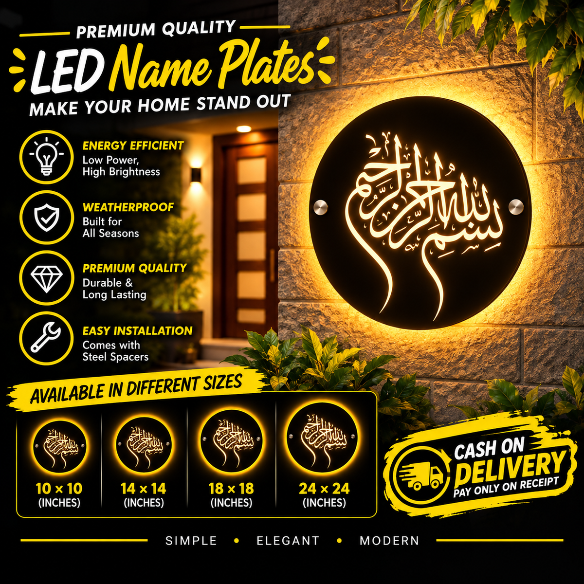 Bismillah Arabic in Circle LED Glow Plate