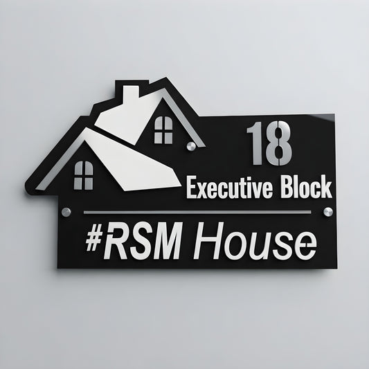 Elegant Modern Outdoor Nameplate