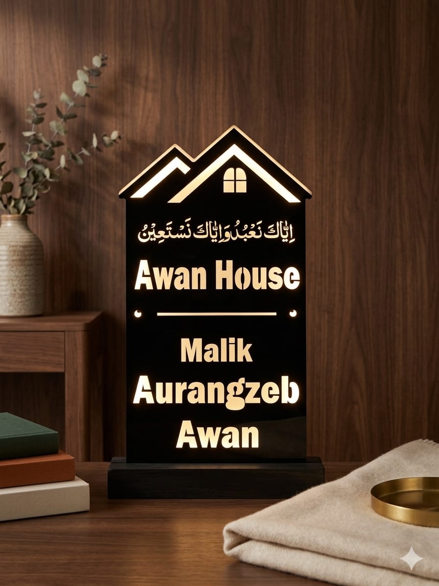 TAKHTI LED Glow Nameplate