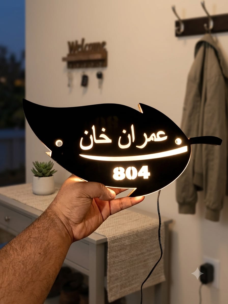 LEAF LED Outdoor Home Plate