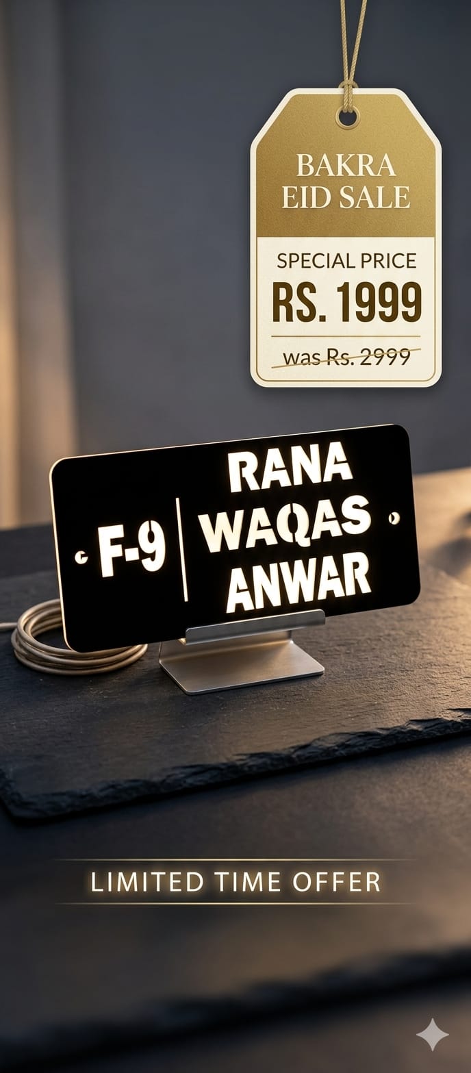 Rectangular Outdoor Home Plate ( Black Golden)