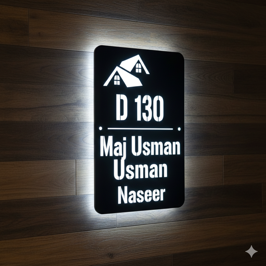 Modern LED Glow Nameplate | 18*12 & 24*12 LED GLOW Plate