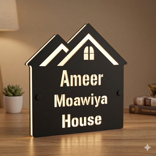 Unique LED modern outdoor home Plate