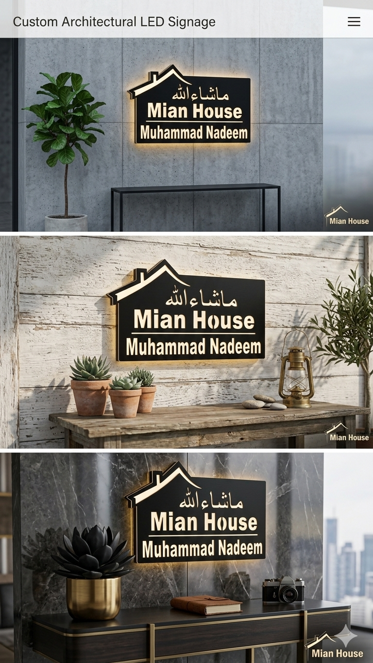 Glow - Hut LED Modern Home Plate
