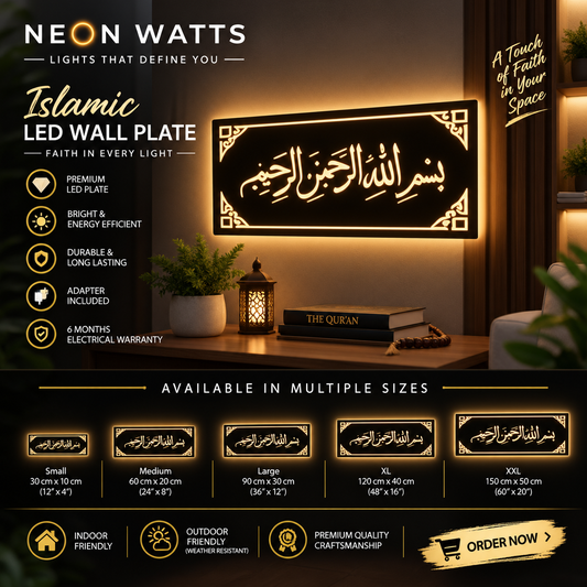 Bismillah in Rectangle LED Glow Plate