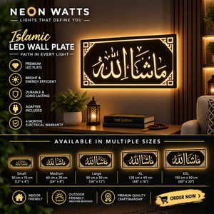 Islamic LEDs