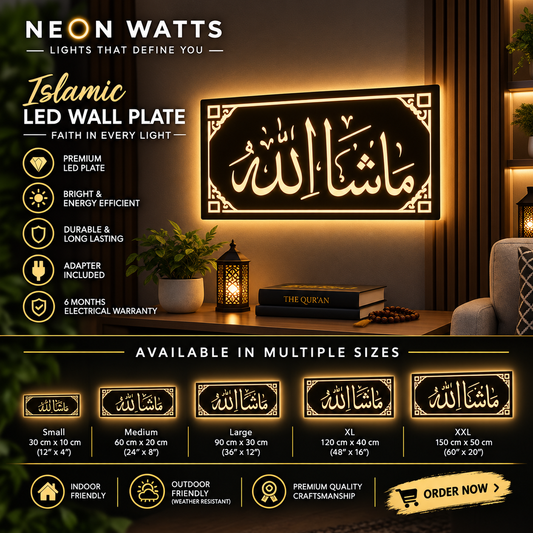 Mashallah Arabic in Rectangle LED Glow Plate
