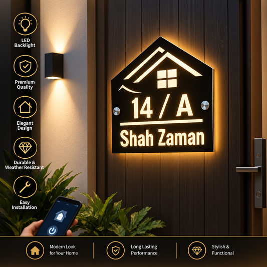 LED Home Shaped Glow Plate