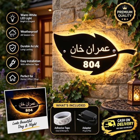 LEAF LED Outdoor Home Plate