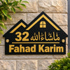 Takhti Horizental Nameplate