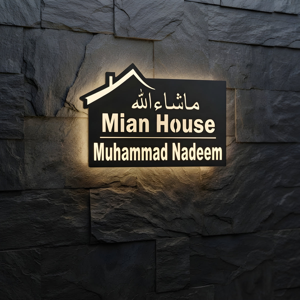 Glow - Hut LED Modern Home Plate