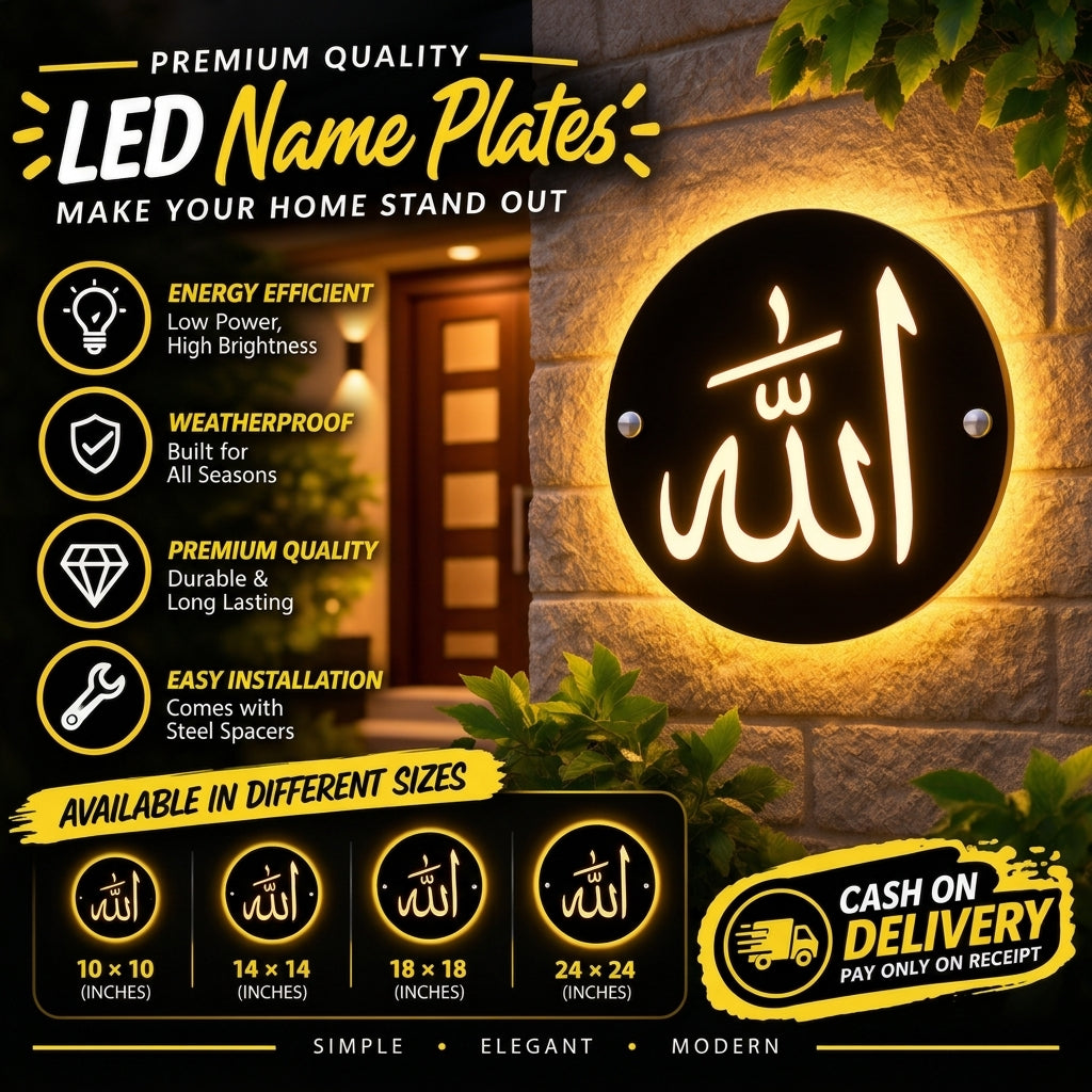 Allah Arabic in Circle LED Glow Plate