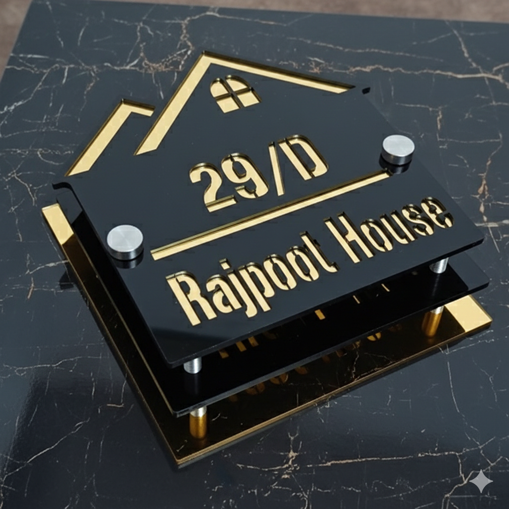 Outdoor Home Shaped Modern House Plates  ( Black with Golden )