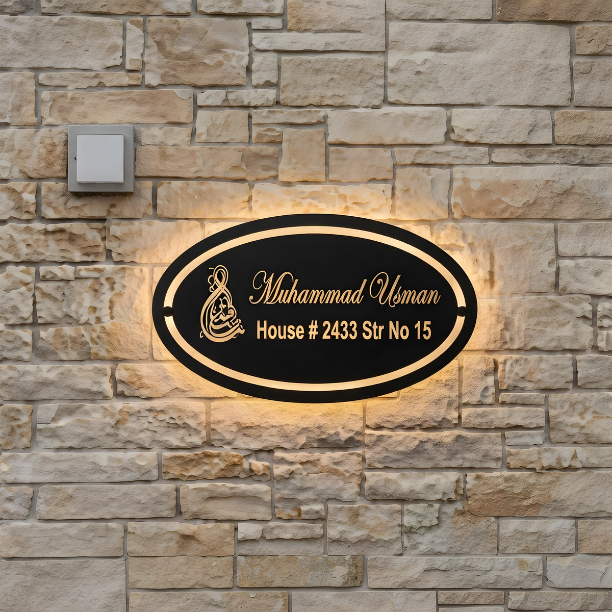 Oval Shaped Classic Custom LED Outdoor Home Plate