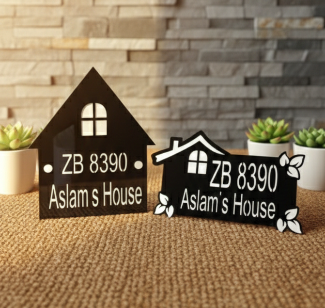 Outdoor Modern Home Plate