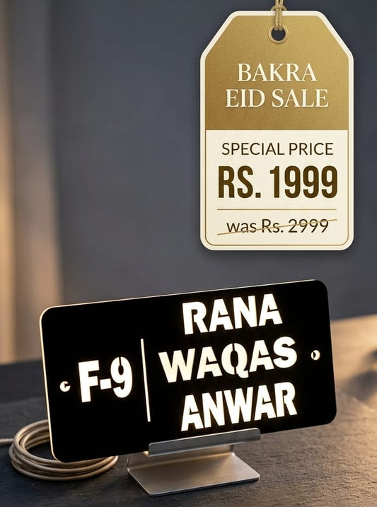 LED RECTANGLE SHAPED | EID SALE OFFER 1999 | Before price was 2999